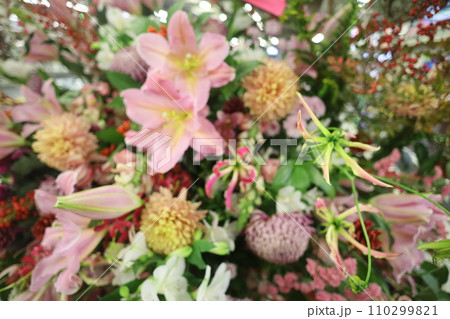 活花 110299821