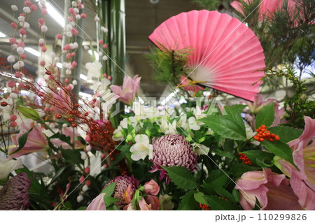 新年のお花 新年のお花 110299826
