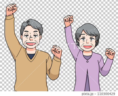 Senior men and women fist pumping 110300429