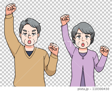 Senior men and women fist pumping 110300430