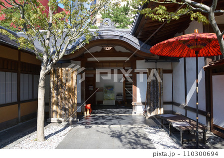 小倉城庭園 小倉城庭園 110300694