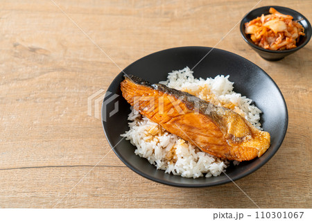 Grilled Salmon with Soy Sauce Rice Bowl Grilled Salmon with Soy Sauce Rice Bowl 110301067