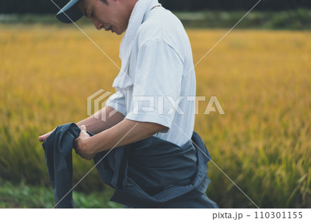 rice farming 110301155