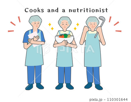 調理師、コック、調理スタッフ、栄養士（男女）のイラストセット（線あり） 110301644