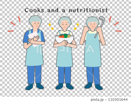 調理師、コック、調理スタッフ、栄養士（男女）のイラストセット（線あり） 110301644