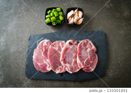 fresh pork neck raw or collar pork fresh pork neck raw or collar pork 110301891