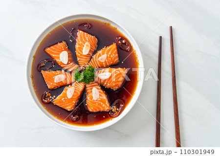 Salmon marinated Shoyu or Salmon Pickled Soy Sauce 110301949