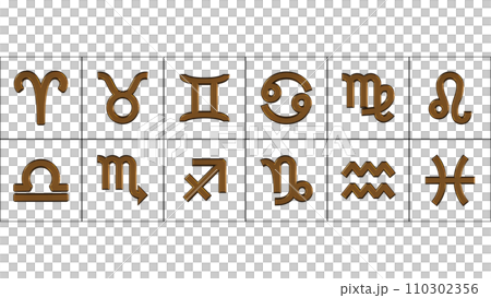 12 星座占星星座標記符號 3D 110302356