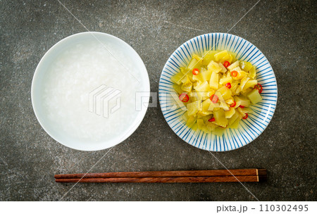 spicy salad pickle cabbage or celery with sesame oil 110302495