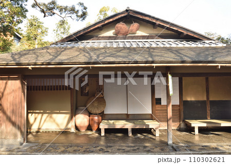 昔ながらのお店 110302621