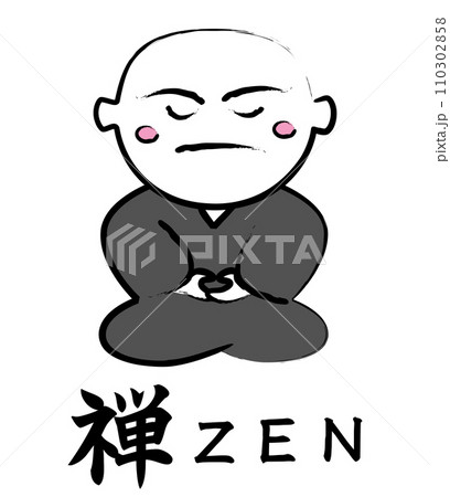 僧侶・仏教・坐禅・瞑想 110302858