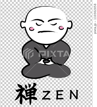 僧侶・仏教・坐禅・瞑想 110302858
