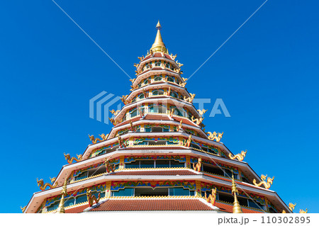 Wat Huay Pla Kang in Chiang Rai, Thailand Wat Huay Pla Kang in Chiang Rai, Thailand 110302895