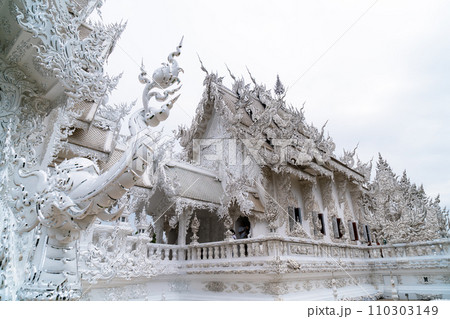 Chiang rai, Thailand - Nov 24, 2022 110303149