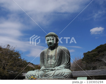 鎌倉の大仏 鎌倉の大仏 110303294