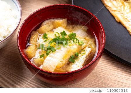 白菜の味噌汁 110303318