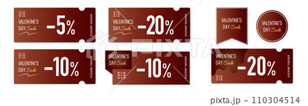 バレンタインセールに使えるチョコレート色の割引クーポンのベクターデザインセット2 110304514