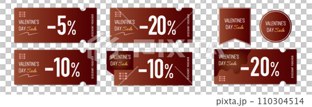 バレンタインセールに使えるチョコレート色の割引クーポンのベクターデザインセット2 110304514