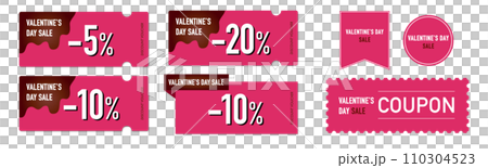 Vector design set 2 of melted chocolate and pink discount coupons that can be used for Valentine's Day sale 110304523