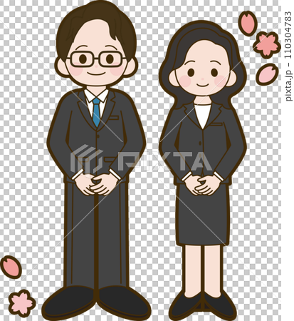 Joining ceremony for working adults 110304783