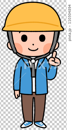 boy wearing a helmet 110304894