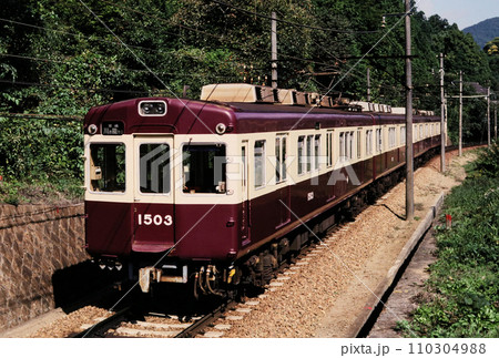 1988年　能勢電鉄　妙見口駅駅付近を走る1500系電車 110304988