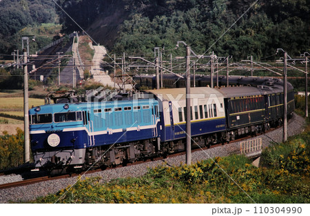 1988年　田原坂を走るED76牽引のオリエント急行 110304990