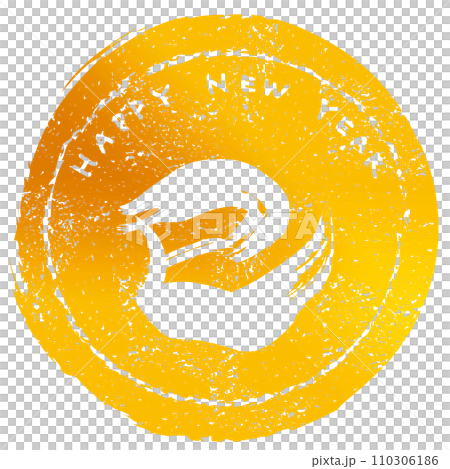 筆文字 巳(HAPPY NEW YEAR)印風 .n 筆文字 巳(HAPPY NEW YEAR)印風 .n 110306186