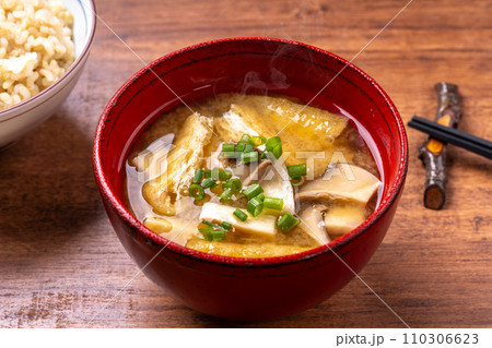 エリンギの味噌汁 110306623