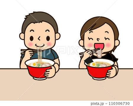 ラーメンを食べる男女 ラーメンを食べる男女 110306730