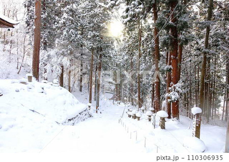 亀岡文殊 大聖寺 高畠町 亀岡文殊 大聖寺 高畠町 110306935