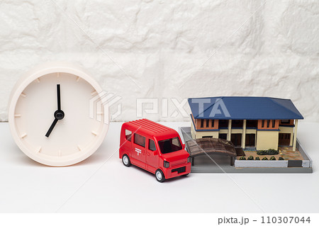 郵便配達の時間指定配達のイメージ 110307044