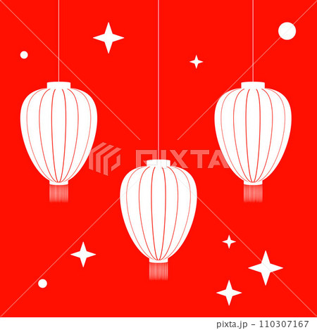 Red and white Chinese lantern. Lantern festival. Chinese new year. Red and white Chinese lantern. Lantern festival. Chinese new year. 110307167