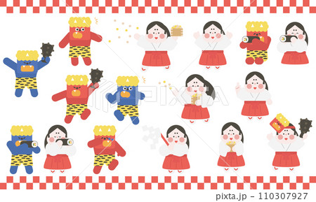 節分の鬼とおかめさんのかわいいキャラクターセット 節分の鬼とおかめさんのかわいいキャラクターセット 110307927