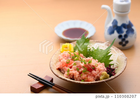 ネギトロ まぐろたたき  110308207