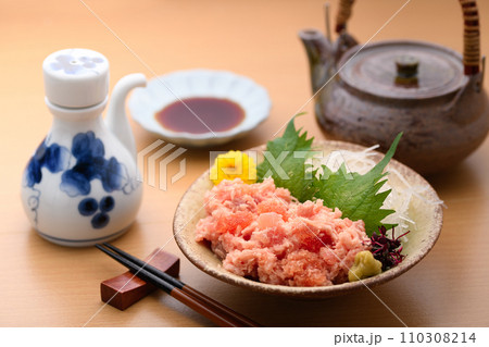 ネギトロ まぐろたたき ネギトロ まぐろたたき 110308214