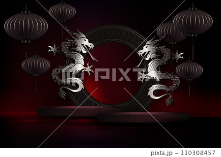 Chinese New Year, textured dark illustration with metallic shade dragons with mosaic 110308457