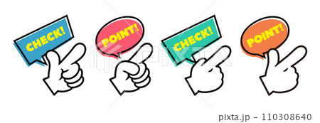 チェック、ポイントの指さしアイコンセット ベクターイラスト 110308640