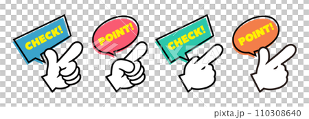 チェック、ポイントの指さしアイコンセット ベクターイラスト 110308640