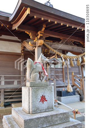 初富稲荷神社とキツネ 初富の鎮守様 千葉県鎌ケ谷市初富本町 伏見稲荷大社より御分神を遷奉 初富稲荷神社とキツネ 初富の鎮守様 千葉県鎌ケ谷市初富本町 伏見稲荷大社より御分神を遷奉 110308695