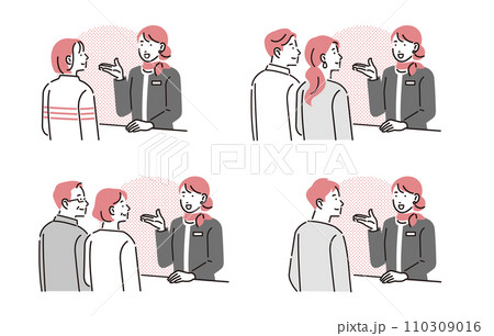 インフォメーションイメージセット インフォメーションイメージセット 110309016