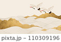 Vintage Japanese Pattern of Crane and Wave 鶴と荒波 110309196