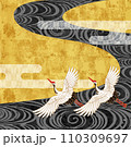 Vintage Japanese Pattern of Crane and Water 鶴山水 110309697