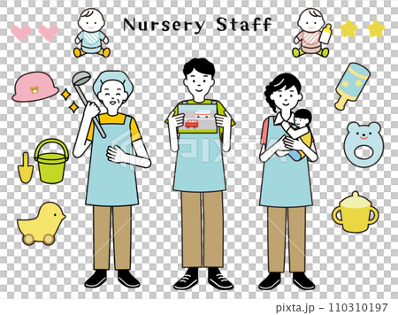 赤ちゃんと子どもと保育士、おもちゃのイラストセット 110310197