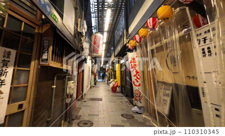 小倉 鳥町食道街 小倉 鳥町食道街 110310345