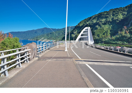 【牛根大橋】 鹿児島県鹿児島市黒神町地先 110310391