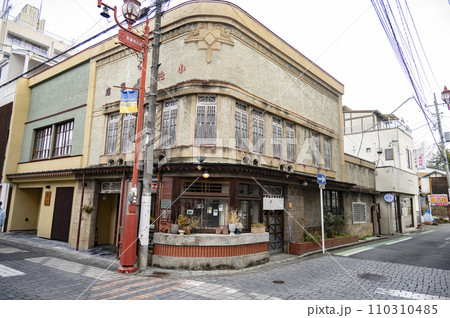 秩父市小池煙草店 110310485