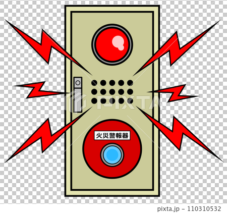 Illustration of a fire alarm that sounds a siren in the event of an emergency such as a fire or fire Illustration of a fire alarm that sounds a siren in the event of an emergency such as a fire or fire 110310532
