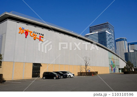 東京都江東区 がすてなーに ガスの科学館 東京都江東区 がすてなーに ガスの科学館 110310596