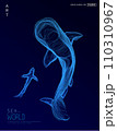 Abstract parent-child whale on a black background Vector illustration of a starry sea 110310967